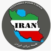 ENSEMBLE POUR I’IRAN