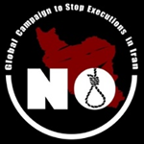 Global Campaign to Stop Executions in Iran